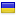progressspb.com server is located in Ukraine